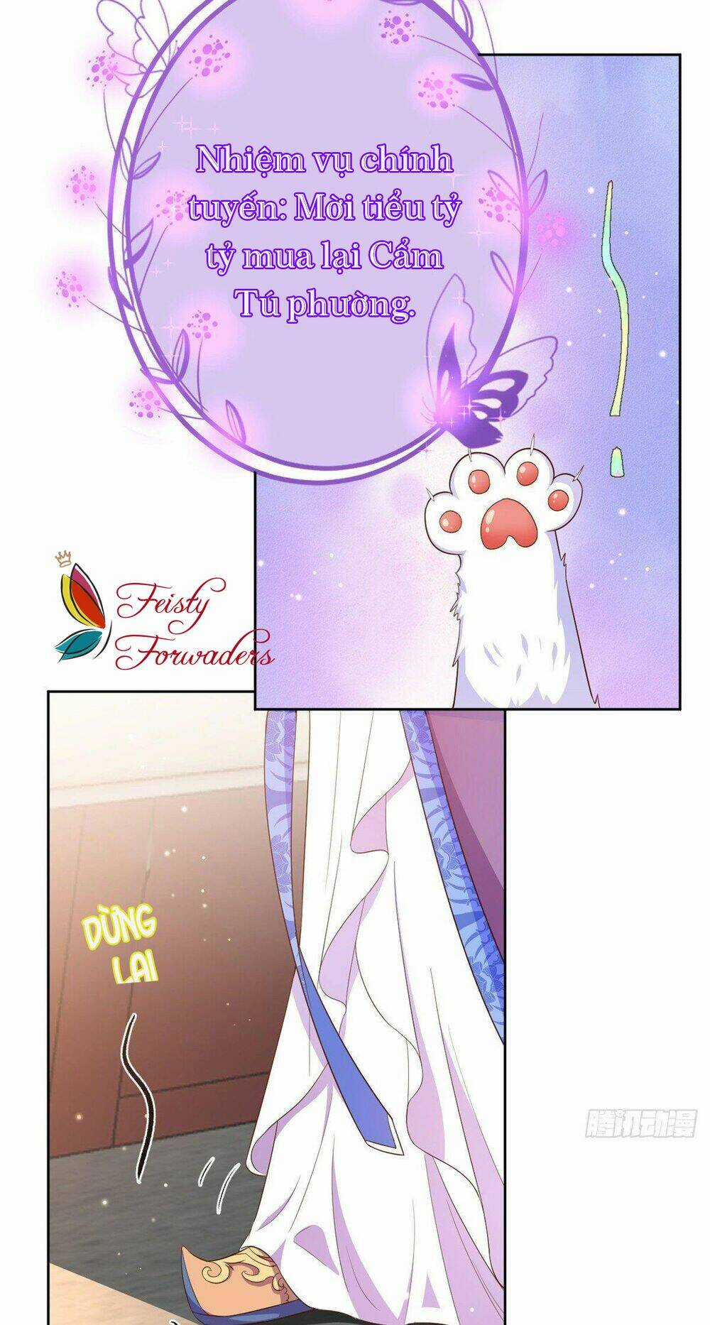 Trở Thành Lão Đại Từ Việc Tiêu Tiền Chapter 55 trang 11