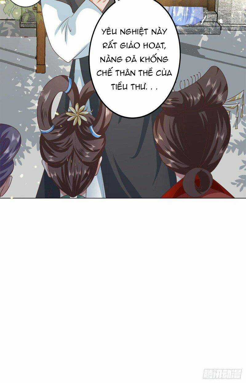 Trở Thành Lão Đại Từ Việc Tiêu Tiền Chapter 57 trang 13