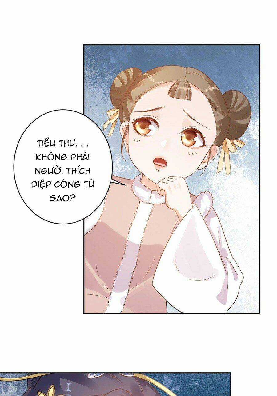 Trở Thành Lão Đại Từ Việc Tiêu Tiền Chapter 58 trang 12