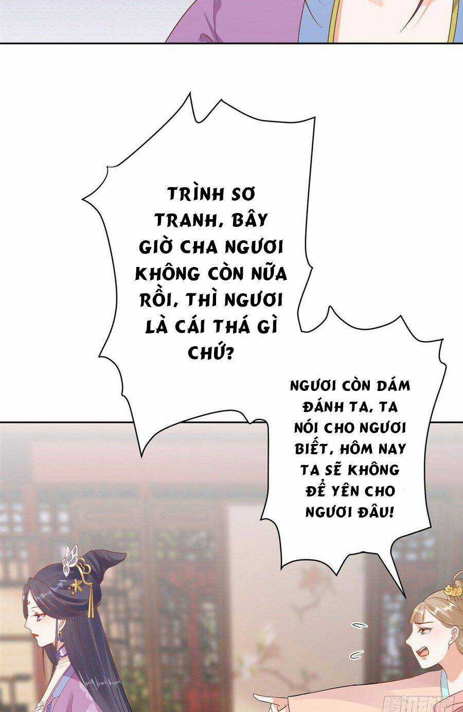 Trở Thành Lão Đại Từ Việc Tiêu Tiền Chapter 58 trang 43