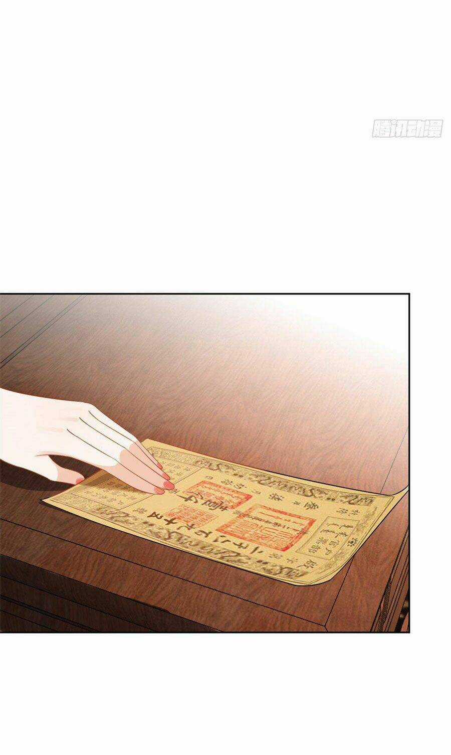 Trở Thành Lão Đại Từ Việc Tiêu Tiền Chapter 59 trang 22