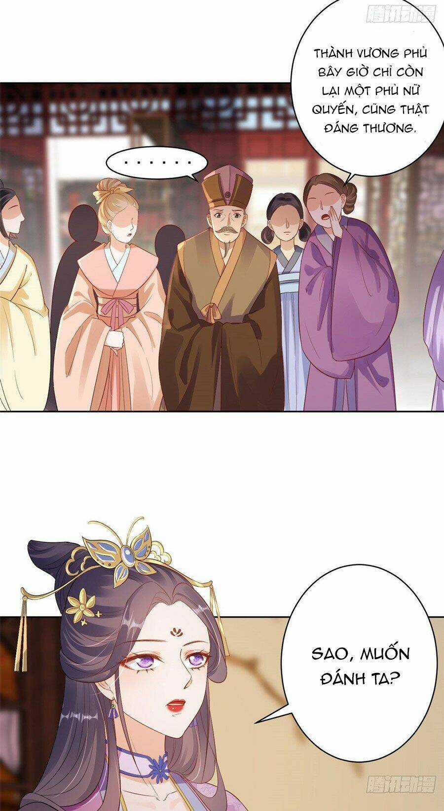 Trở Thành Lão Đại Từ Việc Tiêu Tiền Chapter 59 trang 4