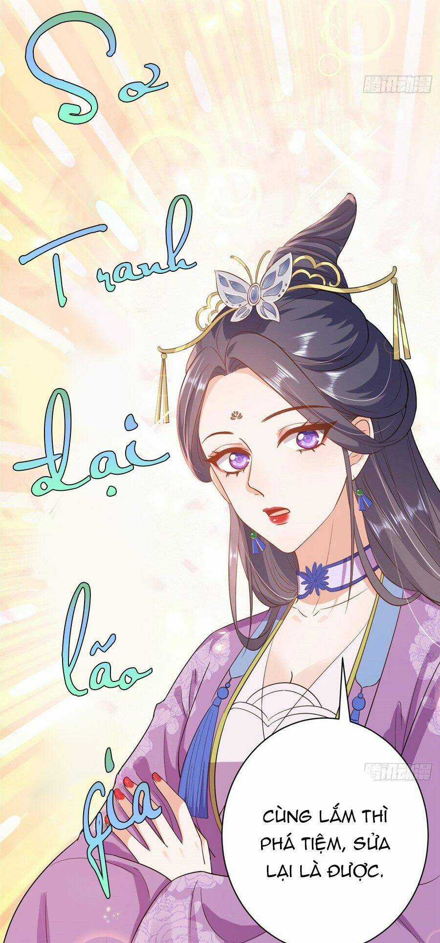 Trở Thành Lão Đại Từ Việc Tiêu Tiền Chapter 59 trang 42