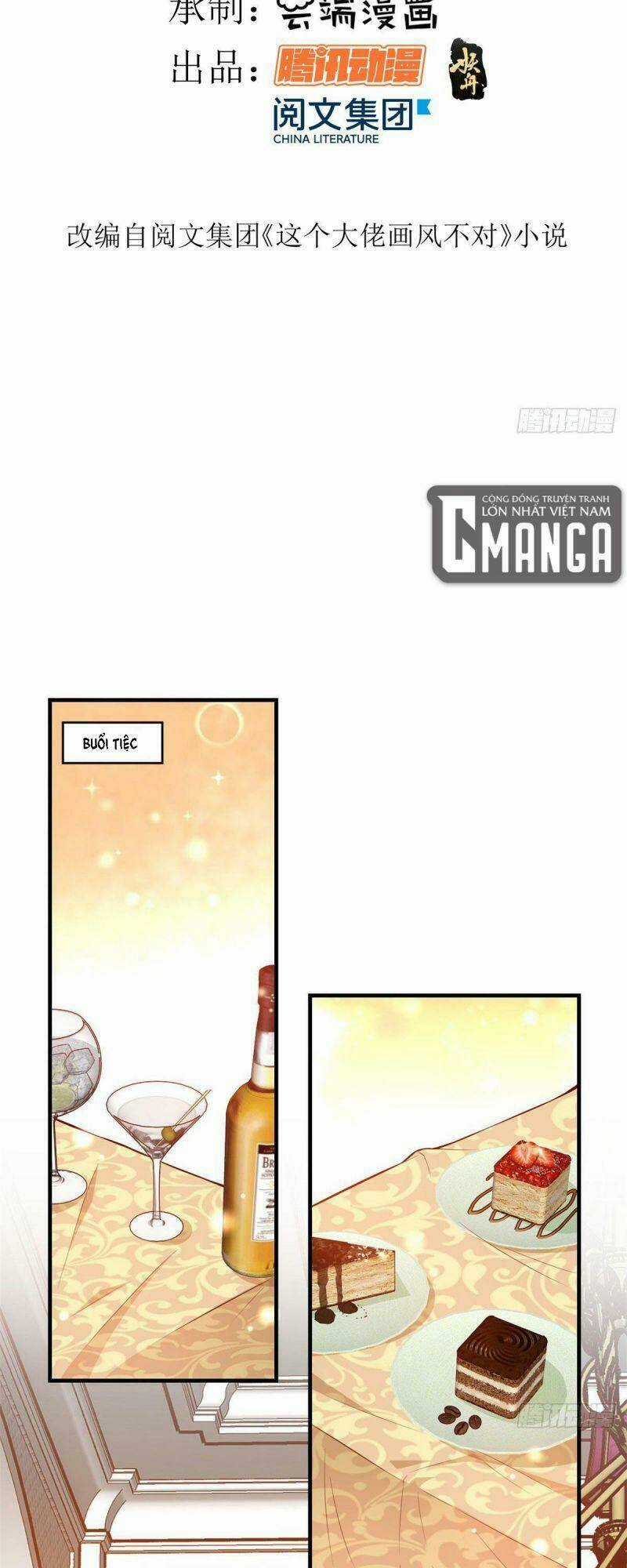 Trở Thành Lão Đại Từ Việc Tiêu Tiền Chapter 6 trang 1