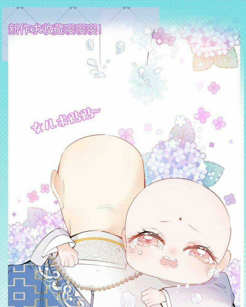 Trở Thành Lão Đại Từ Việc Tiêu Tiền Chapter 6 trang 49