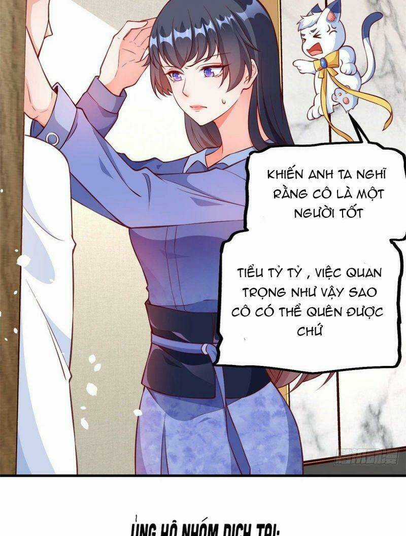 Trở Thành Lão Đại Từ Việc Tiêu Tiền Chapter 7 trang 12