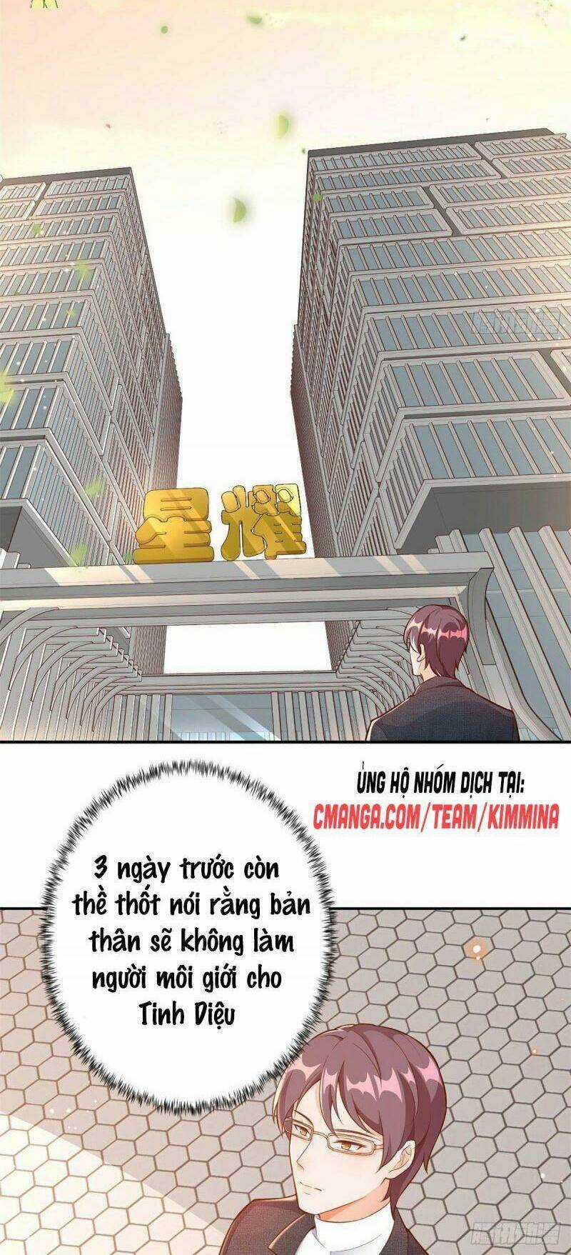 Trở Thành Lão Đại Từ Việc Tiêu Tiền Chapter 8 trang 32