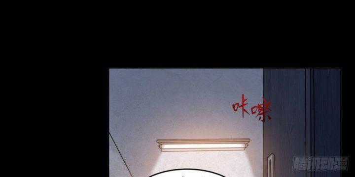 Trở Thành Ma Nữ Trong Thế Giới Tràn Ngập Chuyện Quỷ Quái Chapter 0 trang 13