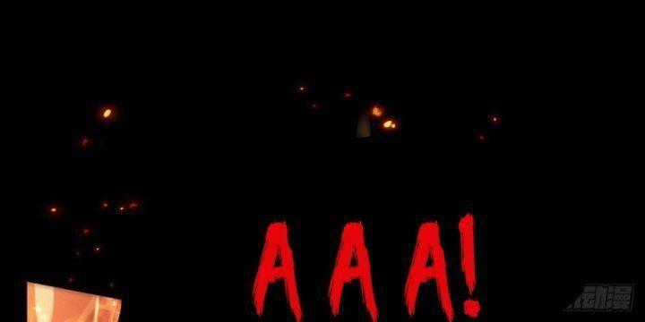 Trở Thành Ma Nữ Trong Thế Giới Tràn Ngập Chuyện Quỷ Quái Chapter 0 trang 179