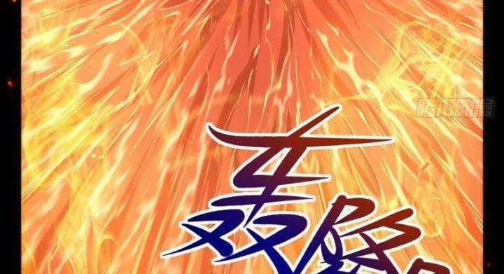 Trở Thành Ma Nữ Trong Thế Giới Tràn Ngập Chuyện Quỷ Quái Chapter 0 trang 186