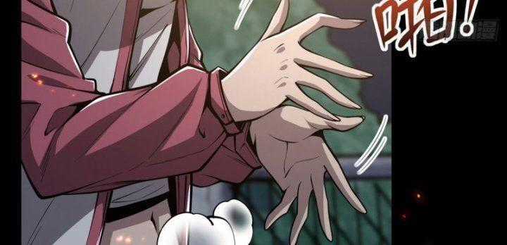 Trở Thành Ma Nữ Trong Thế Giới Tràn Ngập Chuyện Quỷ Quái Chapter 0 trang 198