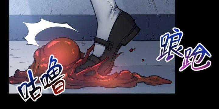 Trở Thành Ma Nữ Trong Thế Giới Tràn Ngập Chuyện Quỷ Quái Chapter 0 trang 28