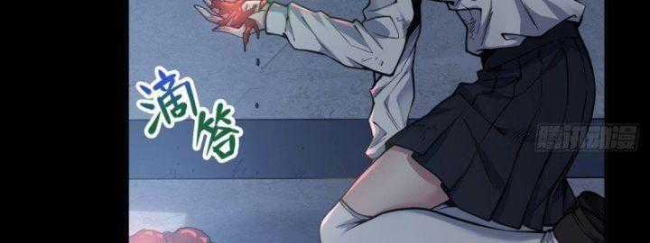 Trở Thành Ma Nữ Trong Thế Giới Tràn Ngập Chuyện Quỷ Quái Chapter 0 trang 42