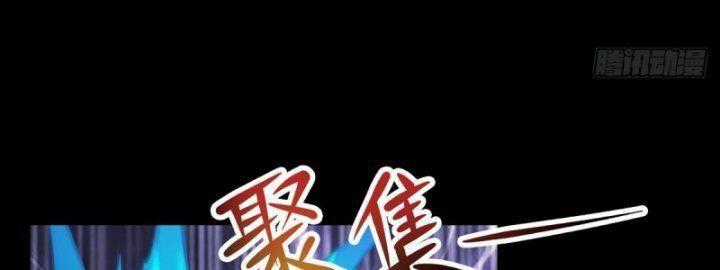 Trở Thành Ma Nữ Trong Thế Giới Tràn Ngập Chuyện Quỷ Quái Chapter 0 trang 69