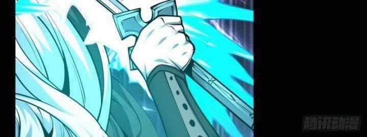 Trở Thành Ma Nữ Trong Thế Giới Tràn Ngập Chuyện Quỷ Quái Chapter 0 trang 71