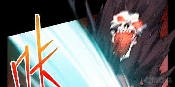 Trở Thành Ma Nữ Trong Thế Giới Tràn Ngập Chuyện Quỷ Quái Chapter 0 trang 75