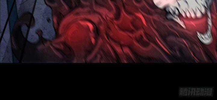 Trở Thành Ma Nữ Trong Thế Giới Tràn Ngập Chuyện Quỷ Quái Chapter 0 trang 95