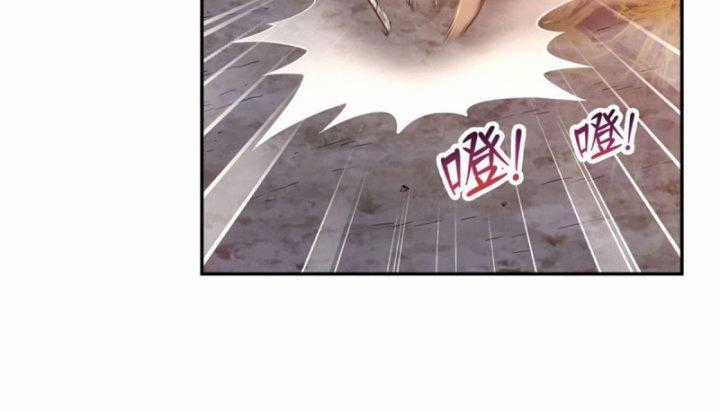 Trở Thành Ma Nữ Trong Thế Giới Tràn Ngập Chuyện Quỷ Quái Chapter 15 trang 14
