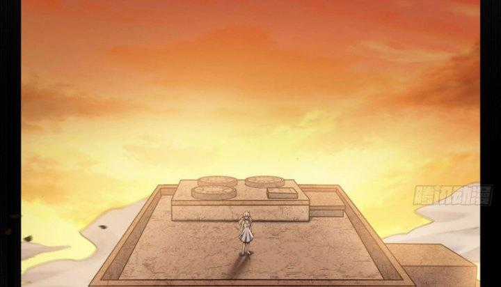 Trở Thành Ma Nữ Trong Thế Giới Tràn Ngập Chuyện Quỷ Quái Chapter 15 trang 64