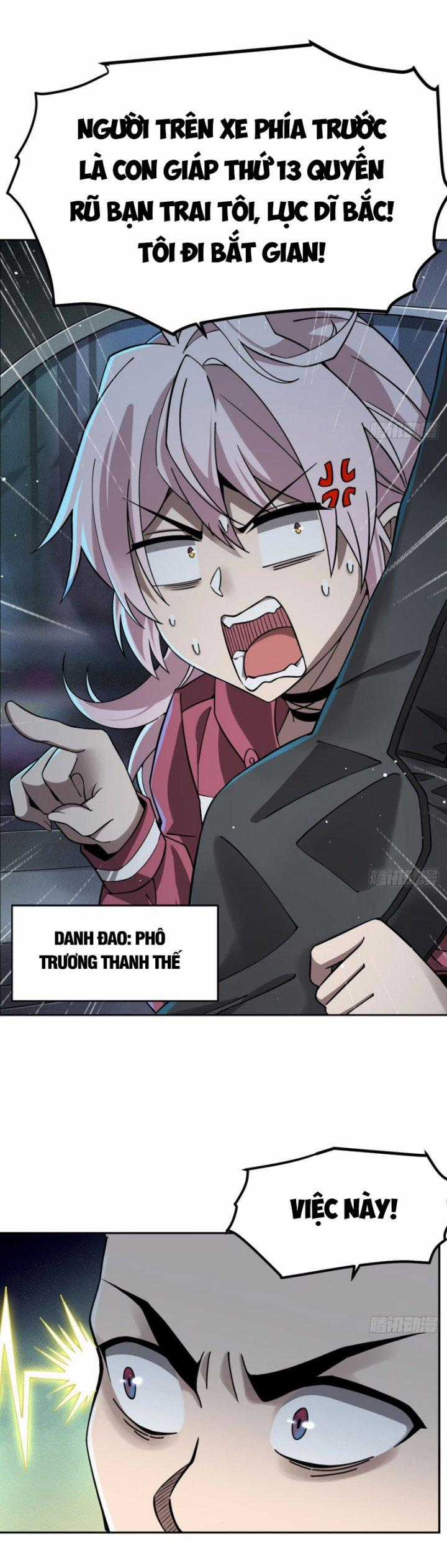 Trở Thành Ma Nữ Trong Thế Giới Tràn Ngập Chuyện Quỷ Quái Chapter 33 trang 1
