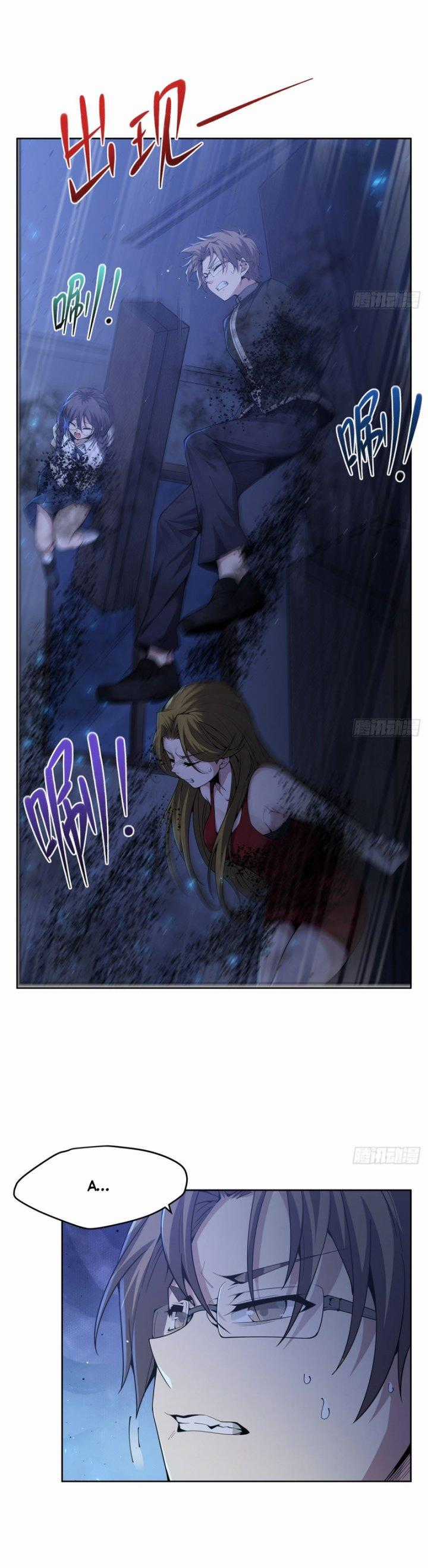 Trở Thành Ma Nữ Trong Thế Giới Tràn Ngập Chuyện Quỷ Quái Chapter 39 trang 1