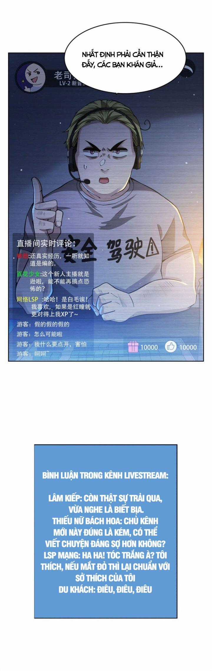 Trở Thành Ma Nữ Trong Thế Giới Tràn Ngập Chuyện Quỷ Quái Chapter 43 trang 1