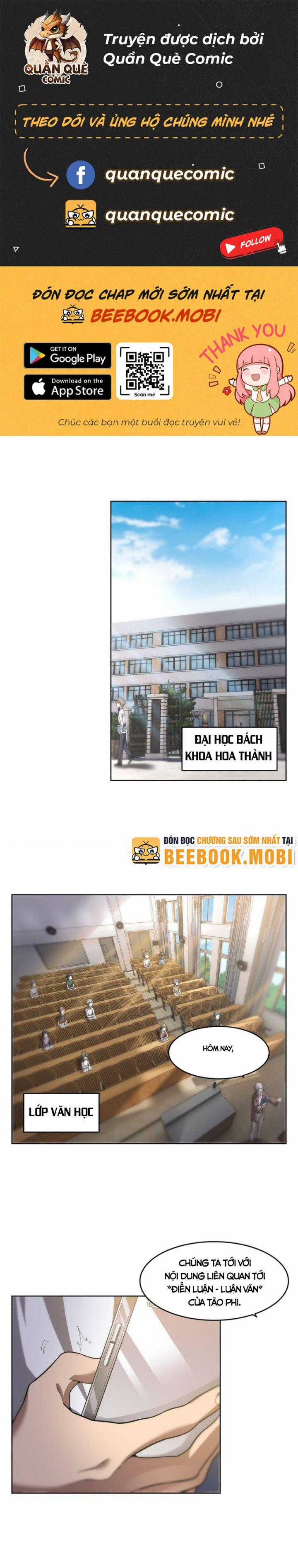 Trở Thành Ma Nữ Trong Thế Giới Tràn Ngập Chuyện Quỷ Quái Chapter 47 trang 0