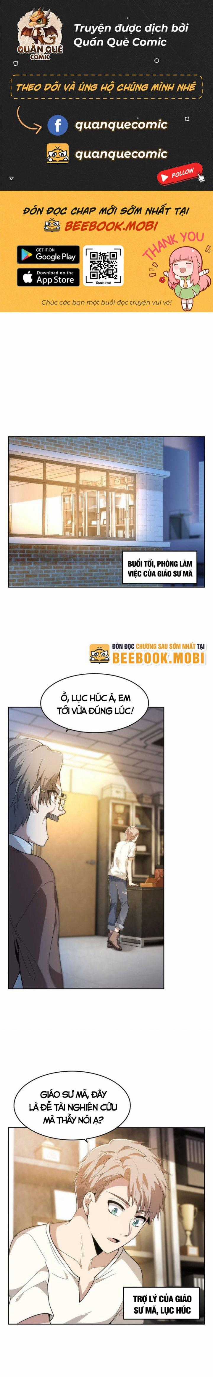 Trở Thành Ma Nữ Trong Thế Giới Tràn Ngập Chuyện Quỷ Quái Chapter 48 trang 0