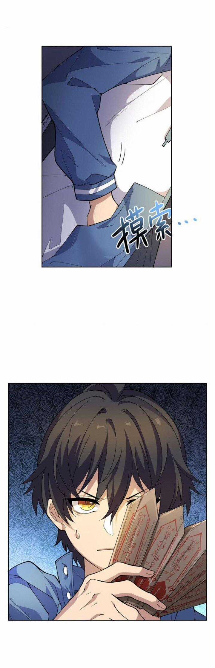 Trở Thành Ma Nữ Trong Thế Giới Tràn Ngập Chuyện Quỷ Quái Chapter 49 trang 1