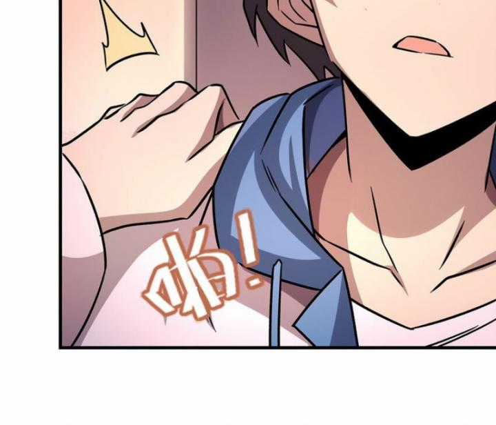 Trở Thành Ma Nữ Trong Thế Giới Tràn Ngập Chuyện Quỷ Quái Chapter 59 trang 75