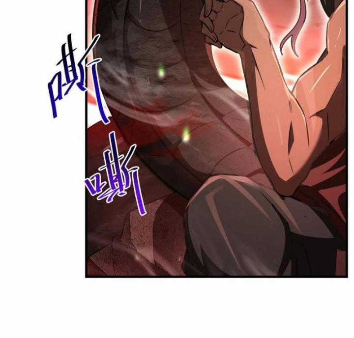 Trở Thành Ma Nữ Trong Thế Giới Tràn Ngập Chuyện Quỷ Quái Chapter 63 trang 46