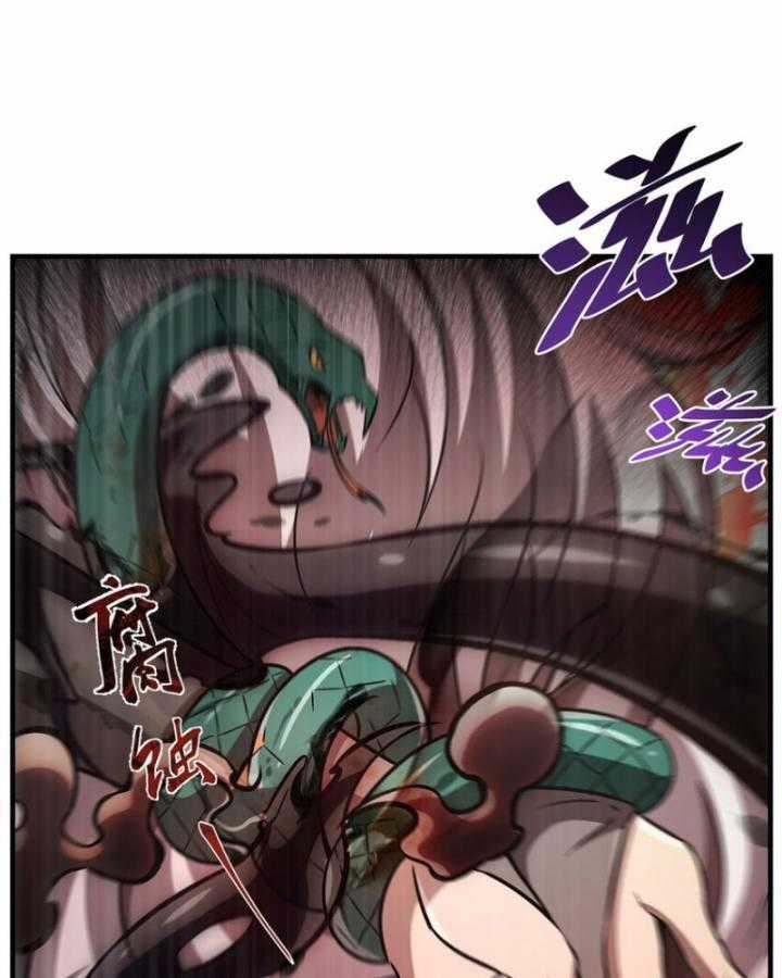 Trở Thành Ma Nữ Trong Thế Giới Tràn Ngập Chuyện Quỷ Quái Chapter 64 trang 15