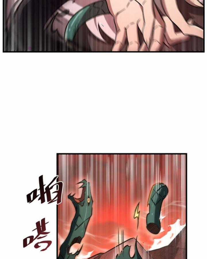 Trở Thành Ma Nữ Trong Thế Giới Tràn Ngập Chuyện Quỷ Quái Chapter 64 trang 16