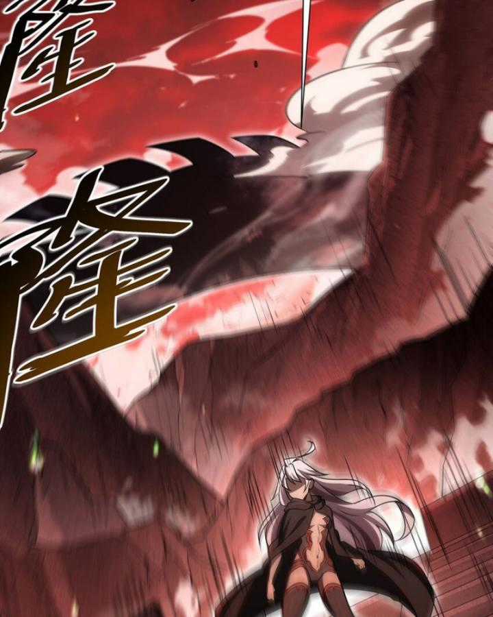 Trở Thành Ma Nữ Trong Thế Giới Tràn Ngập Chuyện Quỷ Quái Chapter 65 trang 30