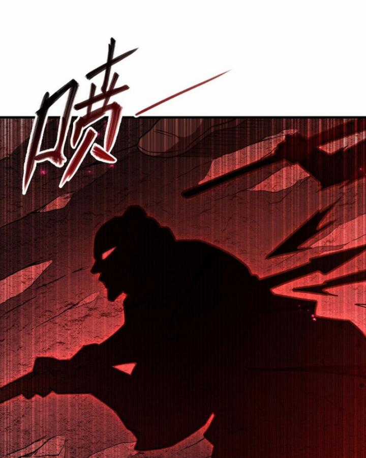 Trở Thành Ma Nữ Trong Thế Giới Tràn Ngập Chuyện Quỷ Quái Chapter 66 trang 44