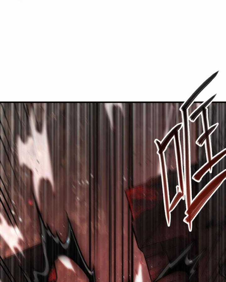 Trở Thành Ma Nữ Trong Thế Giới Tràn Ngập Chuyện Quỷ Quái Chapter 66 trang 6