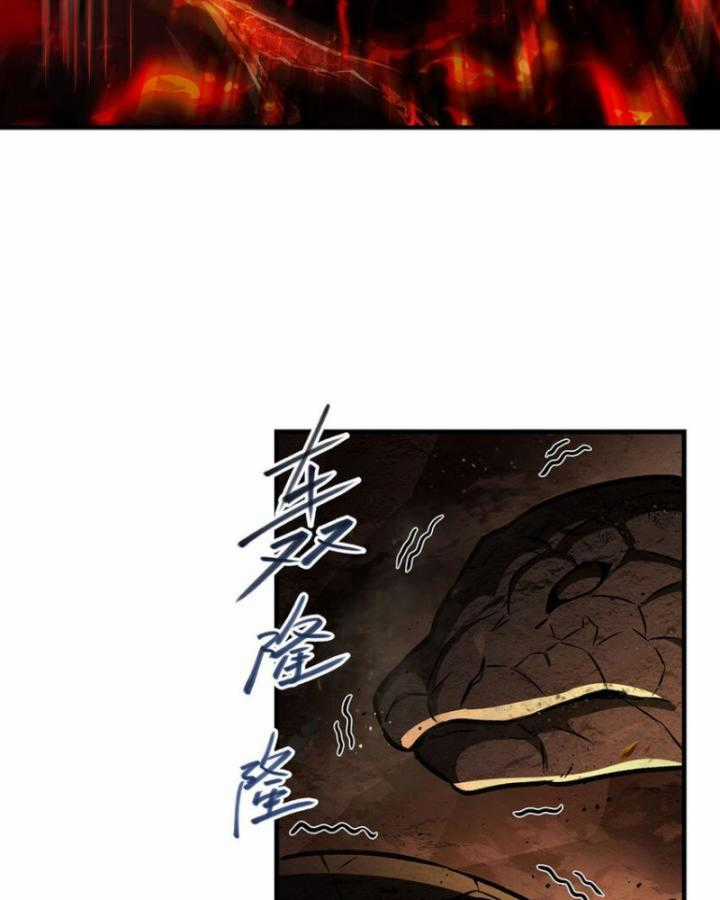 Trở Thành Ma Nữ Trong Thế Giới Tràn Ngập Chuyện Quỷ Quái Chapter 67 trang 40