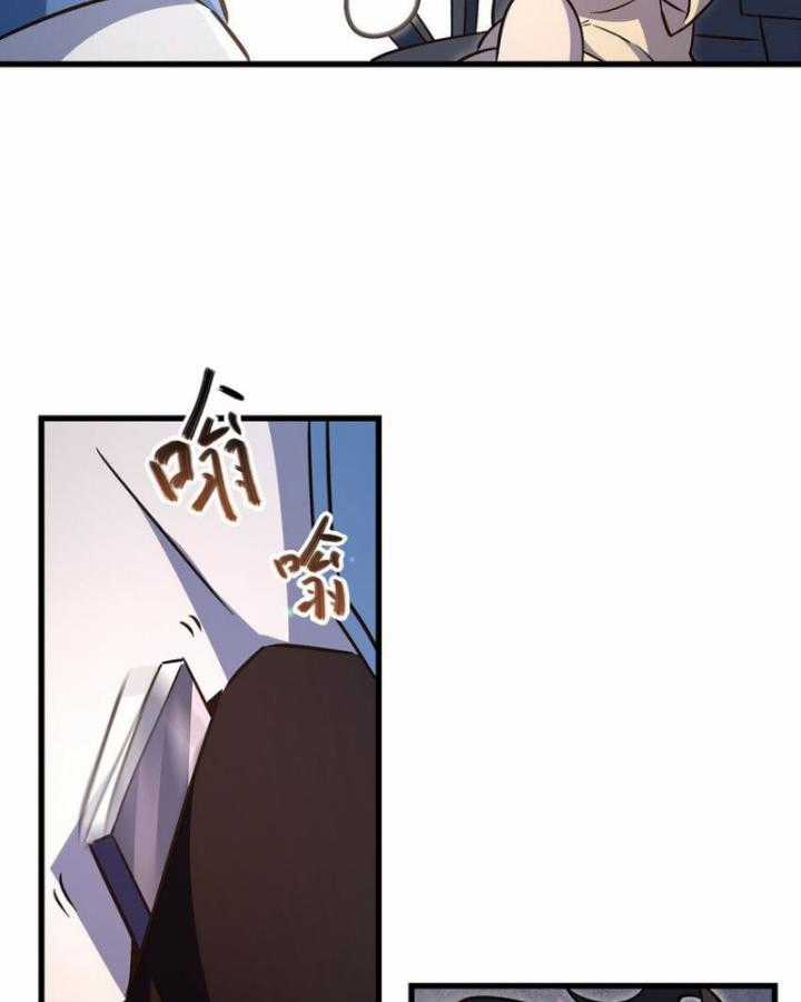 Trở Thành Ma Nữ Trong Thế Giới Tràn Ngập Chuyện Quỷ Quái Chapter 71 trang 26