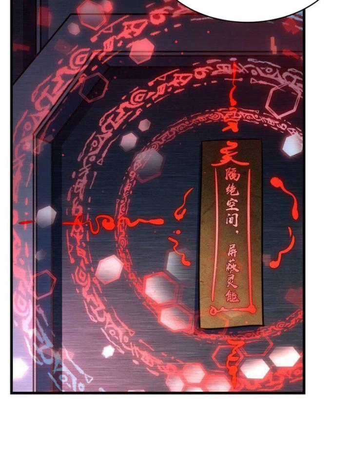 Trở Thành Ma Nữ Trong Thế Giới Tràn Ngập Chuyện Quỷ Quái Chapter 71 trang 61