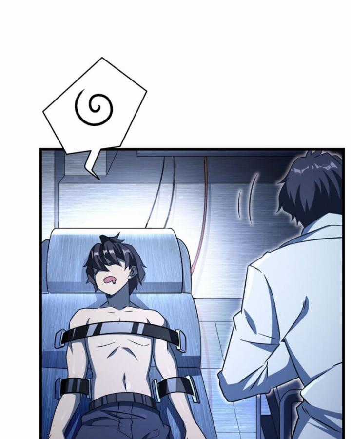 Trở Thành Ma Nữ Trong Thế Giới Tràn Ngập Chuyện Quỷ Quái Chapter 71 trang 66