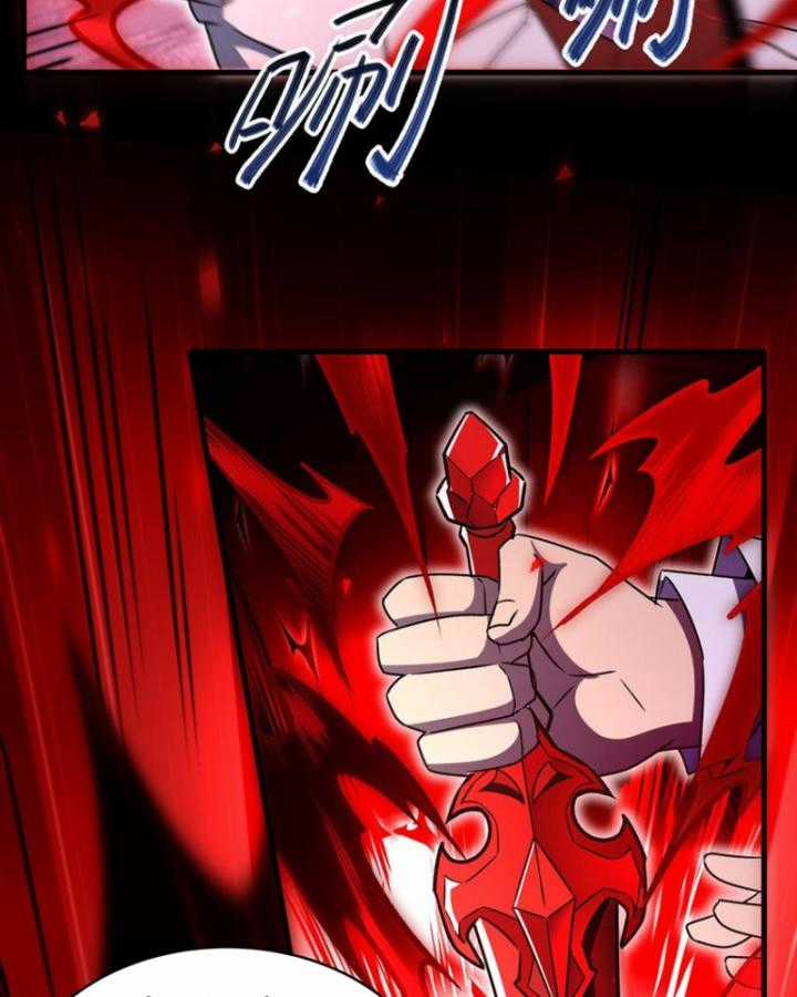 Trở Thành Ma Nữ Trong Thế Giới Tràn Ngập Chuyện Quỷ Quái Chapter 71 trang 79