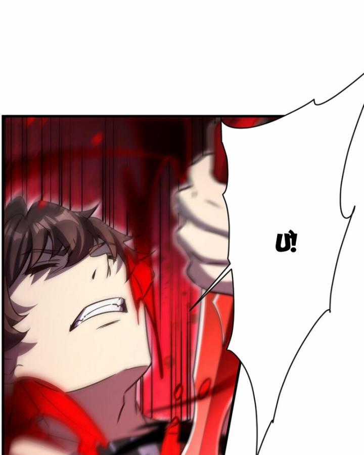 Trở Thành Ma Nữ Trong Thế Giới Tràn Ngập Chuyện Quỷ Quái Chapter 71 trang 82