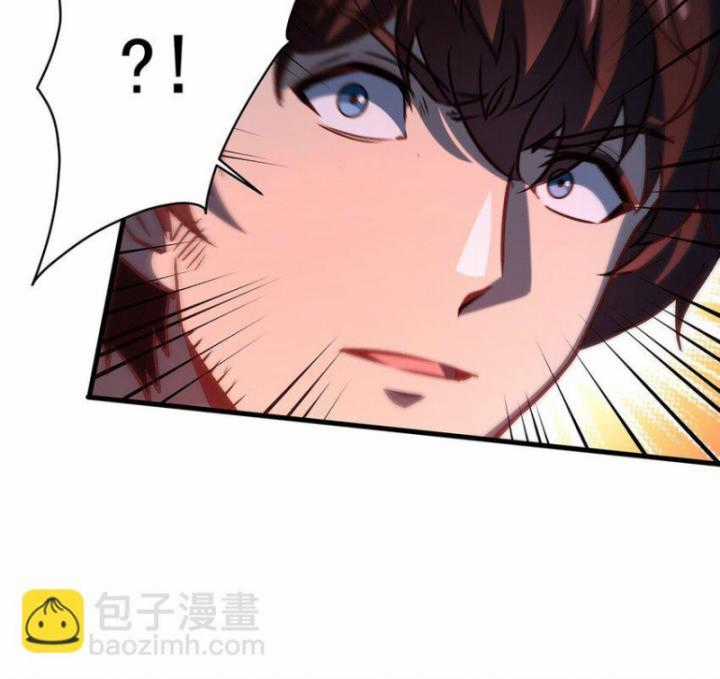 Trở Thành Ma Nữ Trong Thế Giới Tràn Ngập Chuyện Quỷ Quái Chapter 71 trang 84