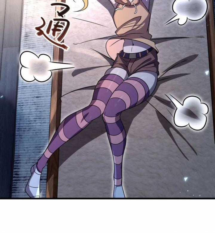 Trở Thành Ma Nữ Trong Thế Giới Tràn Ngập Chuyện Quỷ Quái Chapter 72 trang 21