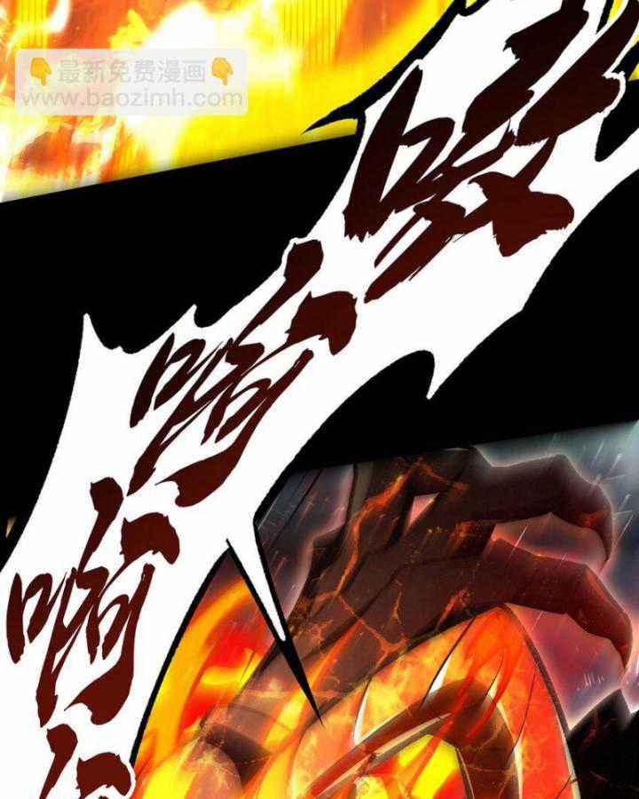 Trở Thành Ma Nữ Trong Thế Giới Tràn Ngập Chuyện Quỷ Quái Chapter 72 trang 51