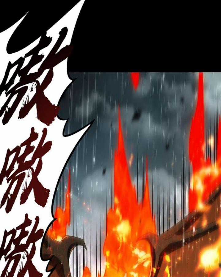 Trở Thành Ma Nữ Trong Thế Giới Tràn Ngập Chuyện Quỷ Quái Chapter 72 trang 63