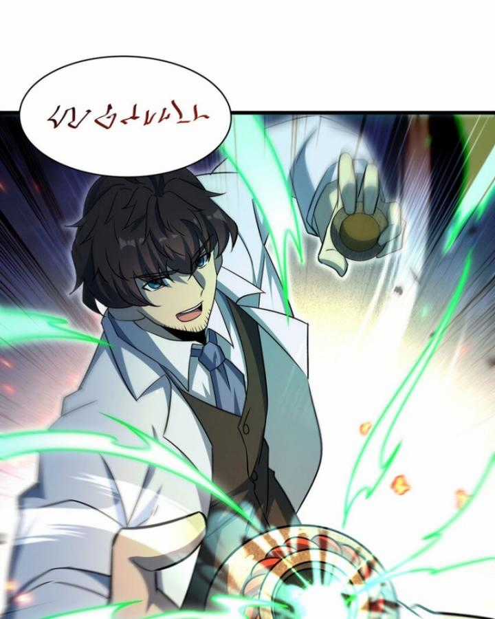 Trở Thành Ma Nữ Trong Thế Giới Tràn Ngập Chuyện Quỷ Quái Chapter 73 trang 27