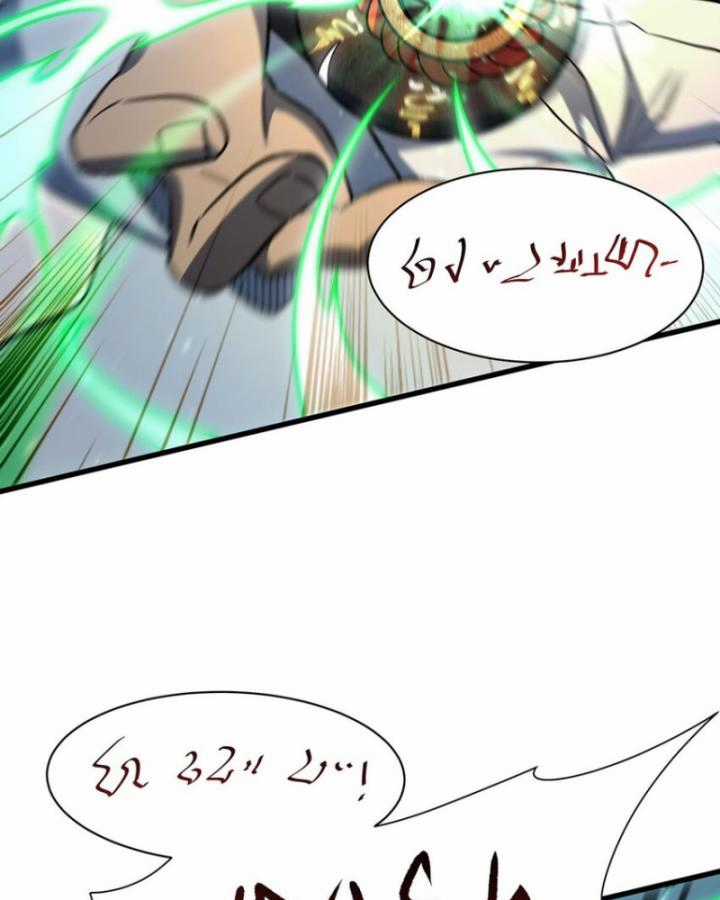 Trở Thành Ma Nữ Trong Thế Giới Tràn Ngập Chuyện Quỷ Quái Chapter 73 trang 28