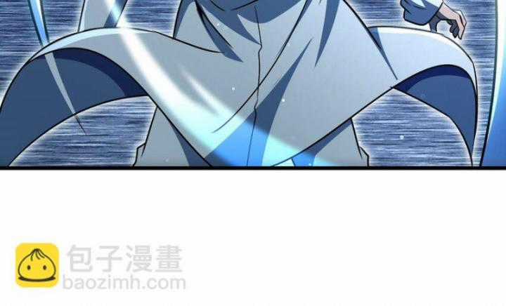 Trở Thành Ma Nữ Trong Thế Giới Tràn Ngập Chuyện Quỷ Quái Chapter 73 trang 4