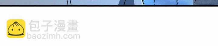 Trở Thành Ma Nữ Trong Thế Giới Tràn Ngập Chuyện Quỷ Quái Chapter 74 trang 23